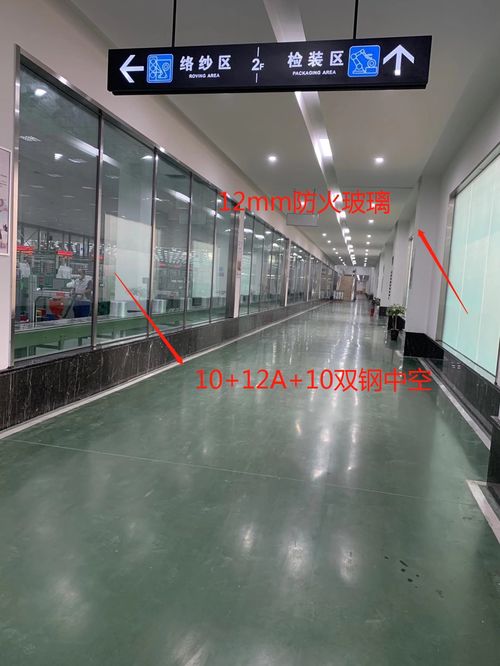 大硅特玻携手四川巨石集团 联合厂房办公楼钢化与防火玻璃装饰工程展示，引领建筑装饰新材料研发